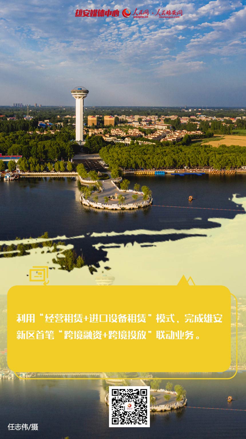 dca1d122334b59844c410d8eefd5a9cf_LOCAL202204201753000359460478451.jpg dca1d122334b59844c410d8eefd5a9cf_LOCAL202204201753000359460478451.jpg