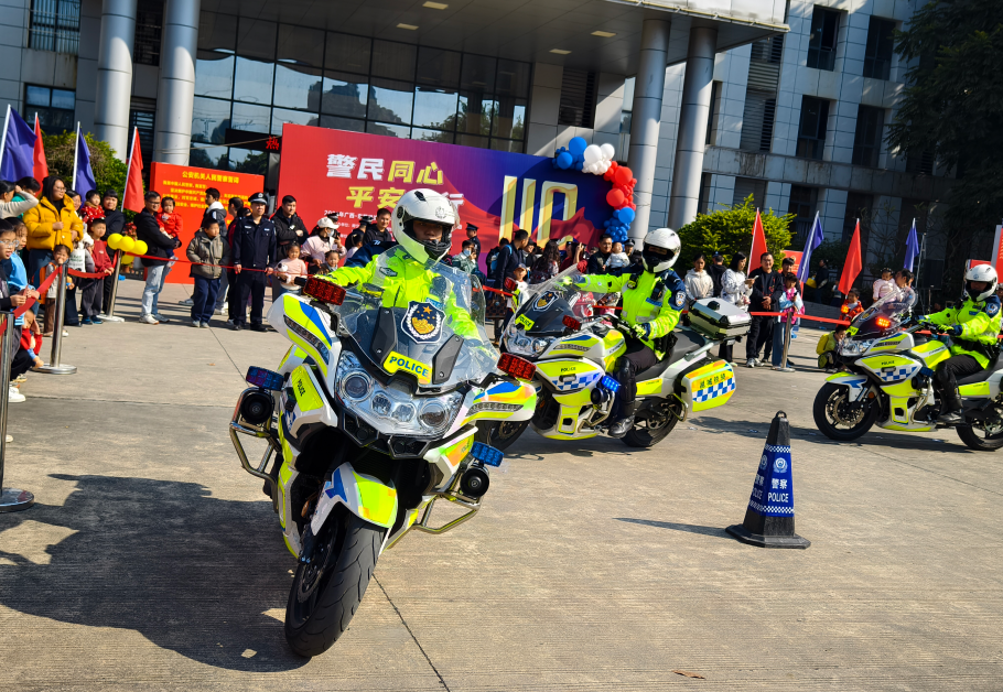 南寧市公安局東盟分局開展普法宣傳暨警營開放日活動(dòng)