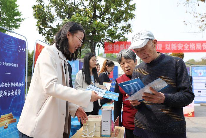 安全教育普及。葉晨攝