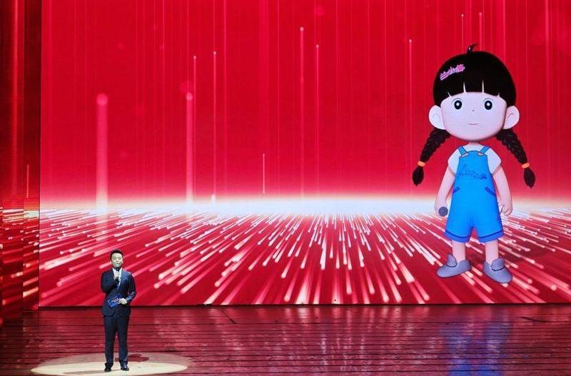 數(shù)字人“蘭小信”跨界主持 2025年甘肅省網(wǎng)絡(luò)安全宣傳周活動舉行