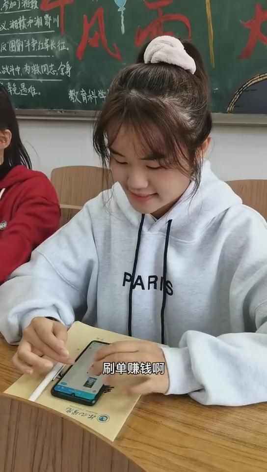 你是否經(jīng)歷過視頻中類似“詐騙”？