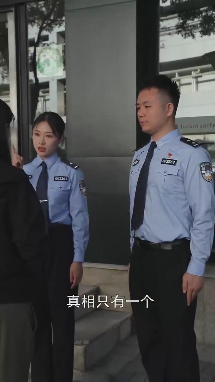 記??！刷單就是詐騙！