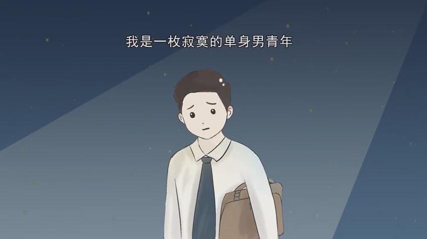 裸聊套路深，果斷拒絕才是真！