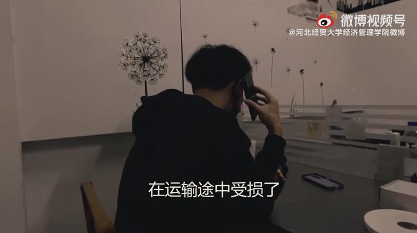 任憑騙術(shù)千百萬(wàn)，語(yǔ)緊錢袋應(yīng)萬(wàn)變...